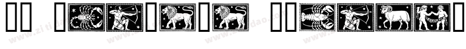 KR Chinese Zodiac字体转换